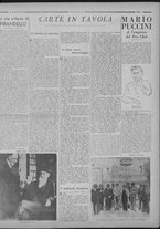 rivista/RML0034377/1936/Dicembre n. 7/3
